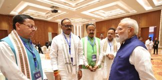 प्रधानमंत्री मोदी के मार्गदर्शन से मिली नई ऊर्जा, देश के सबसे लंबे समय तक सेवा देने वाले निर्वाचित प्रधानमंत्री बनने पर धामी ने दी शुभकामनाएं