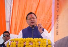 खटीमा में गरजे धामी: मोदी सरकार के 12 वर्ष विश्वास, विकास और गरीब कल्याण के स्वर्णिम अध्याय