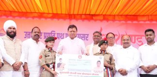 मुख्यमंत्री पुष्कर सिंह धामी ने कहा, हवाई कनेक्टिविटी के क्षेत्र में भी तेजी से विकास किया जा रहा है