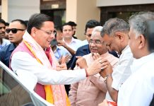 मुख्यमंत्री धामी के नेतृत्व में उत्तराखण्ड बन रहा सनातन संस्कृति और आध्यात्मिक चेतना का केंद्र