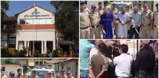 सिख श्रद्धालु प्रकरण में निष्पक्ष कार्रवाई का भरोसा, जांच जनपद से बाहर स्थानांतरित