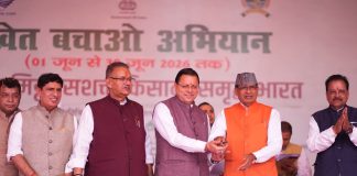 मुख्यमंत्री धामी के नेतृत्व में उत्तराखण्ड को ₹369.66 करोड़ की कृषि विकास सौगात, केंद्रीय मंत्री शिवराज सिंह चौहान ने की कई बड़ी घोषणाएं