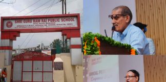 एसजीआरआर पब्लिक स्कूलों के 100 से अधिक प्रधानाचार्यों ने गुणवत्ता आधारित शिक्षा और नवाचार पर बनाई रणनीति
