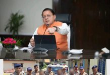 धामी सरकार की निष्पक्ष कार्रवाई से हेमकुंड विवाद शांत, गिरफ्तार लोगों को मिली जमानत