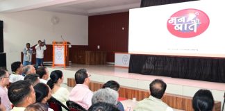 सीएम धामी ने कहा- युवाओं की भागीदारी से बनेगा विकसित भारत