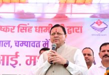 मुख्यमंत्री धामी ने कहा कि जिला चिकित्सालय चंपावत में ₹20 करोड़ की लागत से 50 बेड का आधुनिक क्रिटिकल केयर ब्लॉक बनाया जा रहा है।