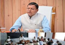 1 जुलाई से नया दौर, अल्पसंख्यक शिक्षा प्राधिकरण के तहत मिलेगी मान्यता