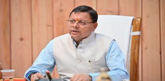 1 जुलाई से नया दौर, अल्पसंख्यक शिक्षा प्राधिकरण के तहत मिलेगी मान्यता