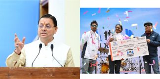 मुख्यमंत्री धामी की नीति घाटी को बड़ी सौगात, सीमांत पर्यटन विकास हेतु कई महत्वपूर्ण घोषणाएं