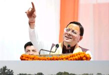 मुख्यमंत्री धामी की हरित ऊर्जा नीति का असर, सौर ऊर्जा अपनाने में उत्तराखण्ड देश के अग्रणी राज्यों में शामिल