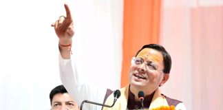 मुख्यमंत्री धामी की हरित ऊर्जा नीति का असर, सौर ऊर्जा अपनाने में उत्तराखण्ड देश के अग्रणी राज्यों में शामिल