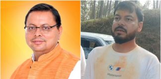 लोहाघाट: पाटी के जनादेश ने कांग्रेस को दिया जवाब, धामी के समर्थन में गरजे नारायण लाल