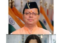 धामी सरकार की उद्यमिता क्रांति से उभर रही नई सफलता की कहानियां, मानसी कापड़ी बनीं मिसाल