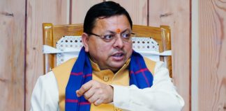 हरिद्वार भूमि खरीद प्रकरण में निलंबन के बाद अब सख्त दंडात्मक कार्रवाई