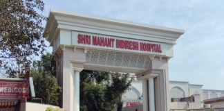 जटिल सर्जरी में फिर चमका श्री महंत इन्दिरेश अस्पताल का नाम, 15 किलो का ओवेरियन ट्यूमर सफलतापूर्वक हटाया