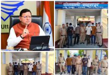 खेत के पानी के विवाद से हत्या तक, अब दोषियों पर कानून का प्रहार