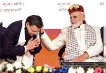 प्रधानमंत्री मोदी को धामी का अभिनंदन पत्र, कहा—12 वर्षों में भारत ने विकास, विरासत और वैश्विक नेतृत्व का नया इतिहास रचा”