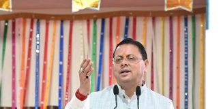 मुख्यमंत्री धामी ने कहा कि राज्य सरकार ने देश में सबसे पहले नई शिक्षा नीति लागू कर शिक्षा व्यवस्था को आधुनिक, व्यावहारिक और रोजगारपरक बनाया है