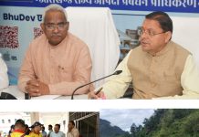 AI, ड्रोन और अर्ली वार्निंग सिस्टम से मजबूत होगा उत्तराखंड का आपदा प्रबंधन मॉडल
