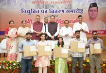 मुख्यमंत्री धामी का युवा संकल्प हो रहा साकार, 34 हजार से अधिक युवाओं को मिली सरकारी नौकरी