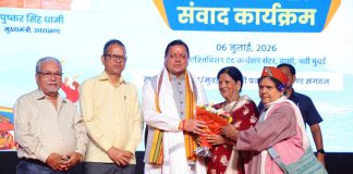मुख्यमंत्री धामी ने विकास, सुशासन, निवेश, रोजगार और सांस्कृतिक संरक्षण के क्षेत्र में राज्य की उपलब्धियां गिनाईं