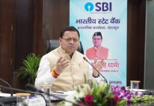 मुख्यमंत्री धामी का निर्देश—तकनीकी कारणों से आवेदन निरस्त करने के बजाय लाभार्थियों का मार्गदर्शन कर दूर कराई जाएं कमियां