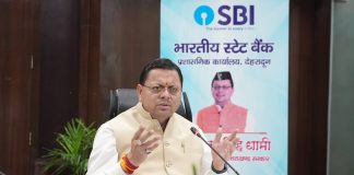 मुख्यमंत्री धामी का निर्देश—तकनीकी कारणों से आवेदन निरस्त करने के बजाय लाभार्थियों का मार्गदर्शन कर दूर कराई जाएं कमियां