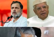 राहुल गांधी, उत्तराखंड की जनता पूछ रही है—एन.डी. तिवारी और हरीश रावत सरकारों के भर्ती विवादों का जवाब कौन देगा?