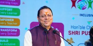 “रिवर्स पलायन को नवाचार की ताकत बना रहा उत्तराखंड: मुख्यमंत्री धामी”