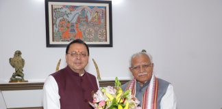 सीएम धामी ने रखीं ऊर्जा क्षेत्र की बड़ी मांगें, केंद्रीय मंत्री मनोहर लाल खट्टर ने कार्रवाई का दिया आश्वासन