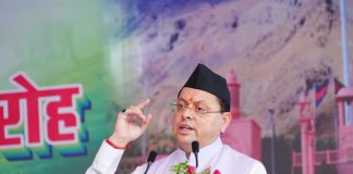 मुख्यमंत्री पुष्कर सिंह धामी ने वन रैंक-वन पेंशन और राष्ट्रीय युद्ध स्मारक का किया उल्लेख
