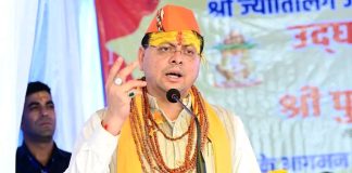 मुख्यमंत्री धामी का बड़ा हमला: कांग्रेस के राज में हुए भर्ती घोटाले, हमारी सरकार में मिली 34 हज़ार से अधिक पारदर्शी नौकरियां