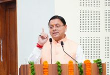 मुख्यमंत्री धामी ने विकास और पर्यावरण संरक्षण को साथ लेकर चलने का दिया मजबूत संदेश