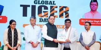 मुख्यमंत्री धामी ने वन्यजीव संरक्षण के क्षेत्र में उल्लेखनीय योगदान देने वालों को किया सम्मानित