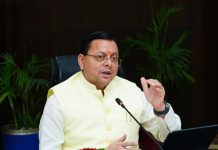 जन शिकायतों के समाधान में लापरवाही पर होगी सख्त कार्रवाई, शून्य प्रतिशत कार्यवाही वाले अधिकारियों को कारण बताओ नोटिस जारी करने के मुख्यमंत्री धामी ने दिए निर्देश