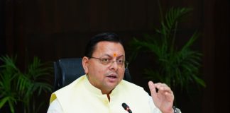 जन शिकायतों के समाधान में लापरवाही पर होगी सख्त कार्रवाई, शून्य प्रतिशत कार्यवाही वाले अधिकारियों को कारण बताओ नोटिस जारी करने के मुख्यमंत्री धामी ने दिए निर्देश