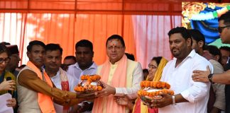 मुख्यमंत्री धामी बोले— जन्म नहीं, श्रेष्ठ कर्म बनाते हैं व्यक्ति को महान