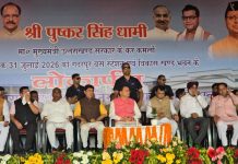 मुख्यमंत्री धामी ने गदरपुर को विकास की बड़ी सौगात दी, ₹694.06 लाख की परियोजनाओं का लोकार्पण और ₹2,136.01 लाख की नई योजनाओं का शिलान्यास किया