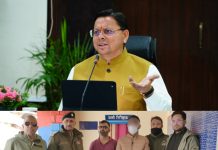 जीरो टॉलरेंस की मिसाल, बदरीनाथ मंदिर हेराफेरी का फरार आरोपी गिरफ्तार