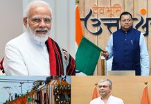 मोदी-धामी की डबल इंजन सरकार का असर, रेल कनेक्टिविटी को मिली नई उड़ान