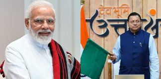 मोदी-धामी की डबल इंजन सरकार का असर, रेल कनेक्टिविटी को मिली नई उड़ान