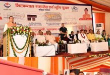 महाकुंभ से पहले हरिद्वार को मिली 235 करोड़ की बड़ी सौगात
