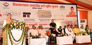 महाकुंभ से पहले हरिद्वार को मिली 235 करोड़ की बड़ी सौगात