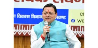 मुख्यमंत्री धामी ने खोले आत्मनिर्भरता के नए द्वार, एकल महिलाओं को मिली नई उम्मीद