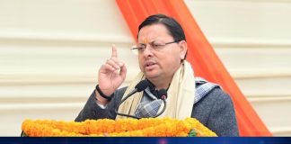 धामी सरकार का सख्त संदेश—युवाओं के भविष्य से खिलवाड़ करने वालों को नहीं मिलेगी कोई राहत