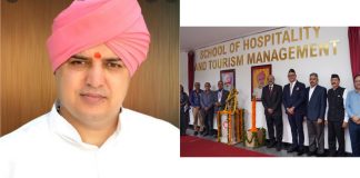 श्री गुरु राम राय विश्वविद्यालय के माननीय प्रेसीडेंट श्रीमहंत देवेन्द्र दास जी महाराज ने स्कूल ऑफ हाॅस्पिटैलिटी एण्ड टूरिज्म मैनेजमेंट की पूरी टीम को हार्दिक बधाई एवम् शुभकामनाएं दीं