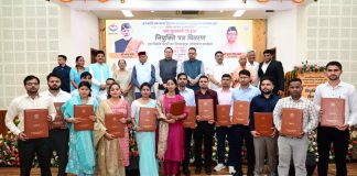 धामी के 5 साल बेमिसाल : देश का सबसे कठोर नकल विरोधी कानून लागू कर भर्ती प्रक्रिया को बनाया पारदर्शी, साढ़े चार वर्षों में 34 हजार से अधिक युवाओं को मिली सरकारी नौकरी