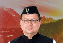 मुख्यमंत्री धामी के नेतृत्व में सीमांत चम्पावत में सुदृढ़ होगी रोड कनेक्टिविटी: तामली – रूपालीगाड- सीम मार्ग के लिए ₹79.44 लाख की वित्तीय स्वीकृति