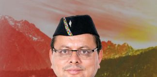 मुख्यमंत्री धामी के नेतृत्व में सीमांत चम्पावत में सुदृढ़ होगी रोड कनेक्टिविटी: तामली – रूपालीगाड- सीम मार्ग के लिए ₹79.44 लाख की वित्तीय स्वीकृति