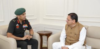 मुख्यमंत्री धामी और एनसीसी के महानिदेशक लेफ्टिनेंट जनरल वीरेन्द्र वत्स के बीच बैठक, सीमांत क्षेत्रों तक एनसीसी पहुंचाने और प्रस्तावित एनसीसी अकादमी पर बनी सहमति